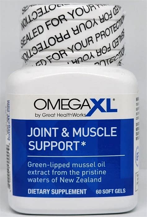 omega xl for joint pain.